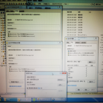 麗水管家婆軟件問題描述：系統(tǒng)重裝后，數(shù)據(jù)庫無法附加，提示錯誤：5123