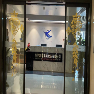 麗水管家婆軟件儀器行業(yè)：智慧倉儲時代如何“扛起”自動化發(fā)展的大旗，輕松應對日峰值600+的品項配貨